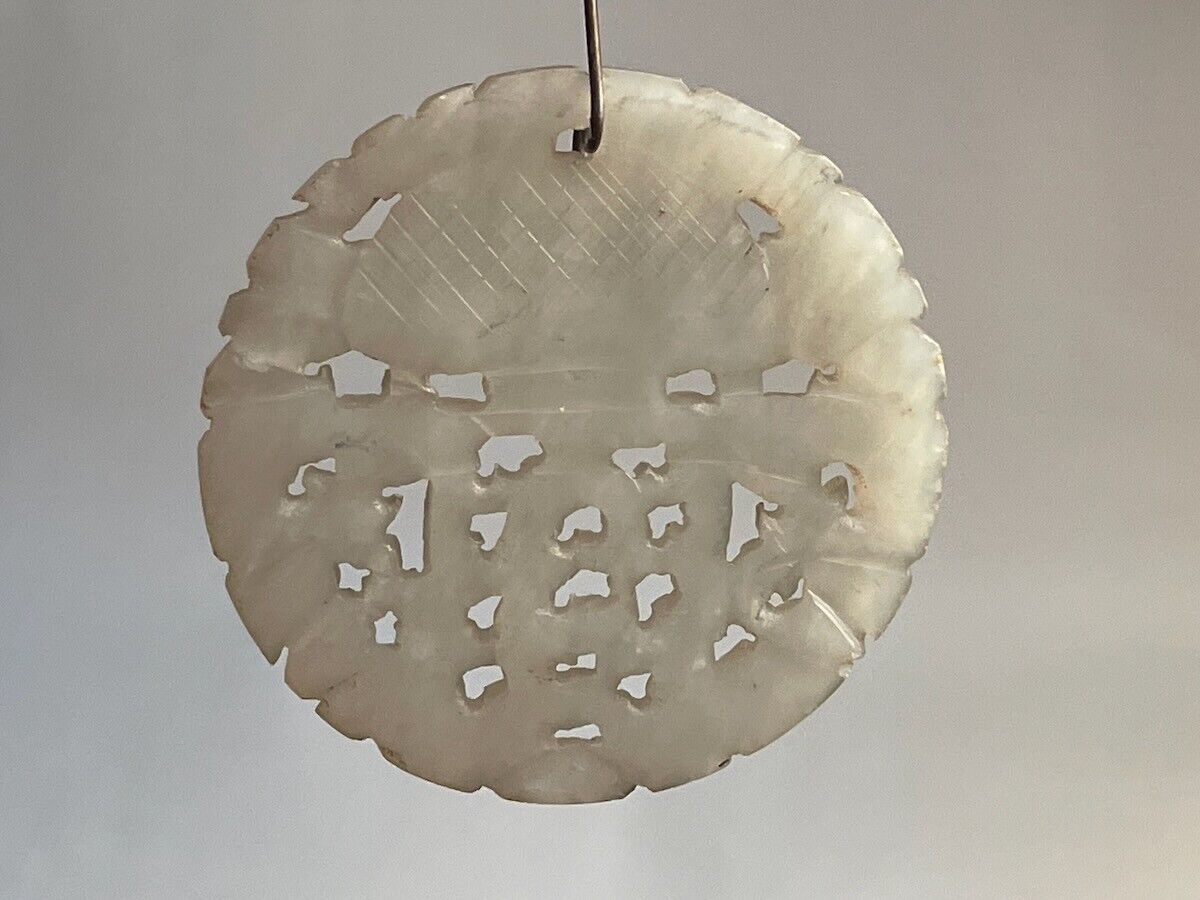 Vintage hand carved nephrite medallion - celadon jade pale green round