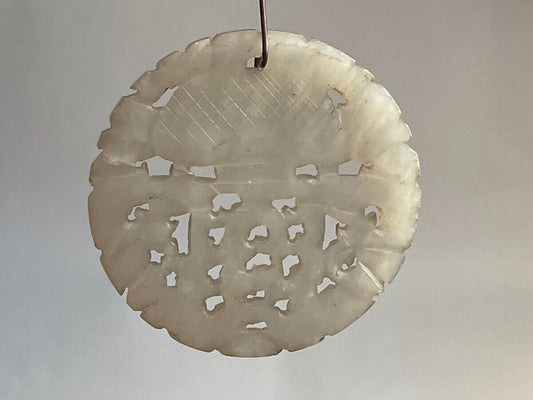Vintage hand carved nephrite medallion - celadon jade pale green round