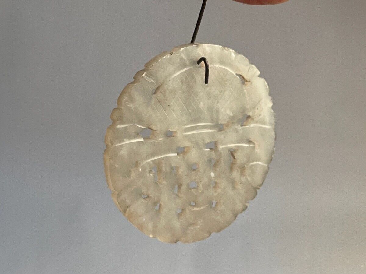 Vintage hand carved nephrite medallion - celadon jade pale green round